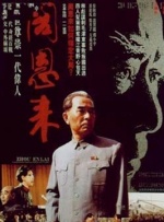 国产亚洲视频在线